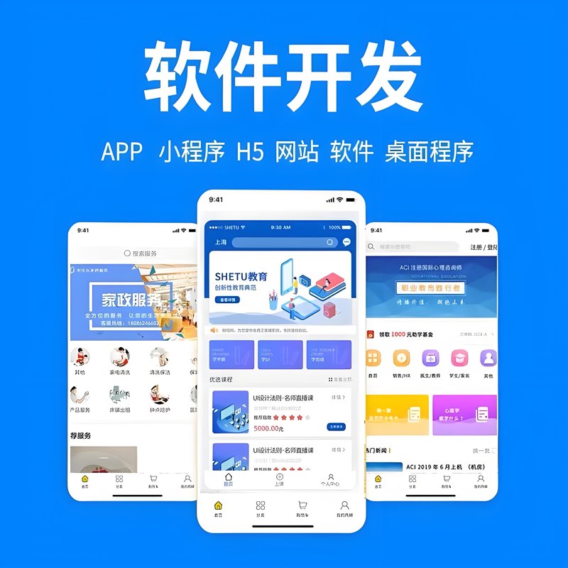 信息化建设：企业未来发展的关键驱动力