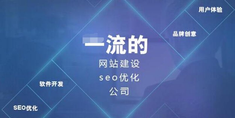信息化建设：企业未来发展的引擎